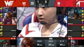 刘烨爆料录屏视频,揭秘娱乐圈幕后操作