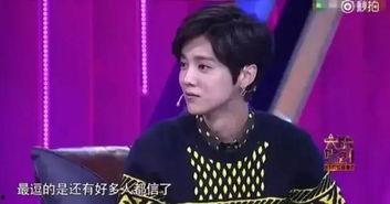 鹿晗爆料刘壮实视频,视频曝光惊人内幕