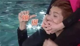 鹿晗爆料刘壮实视频,视频曝光惊人内幕