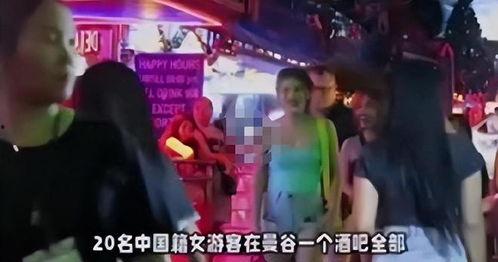 曼谷老白爆料视频大全集,揭秘泰国首都的传奇故事与幕后真相