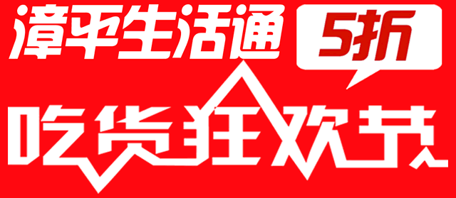 福彩最新爆料新闻