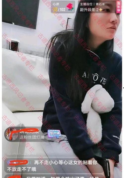 杨先生最新爆料完整版,揭秘事件完整版内幕