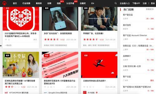 爆料小大人视频网站大全,爆料小大人视频网站大全盘点