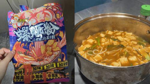 螺蛳粉怎么做的爆料视频,独家爆料视频大公开