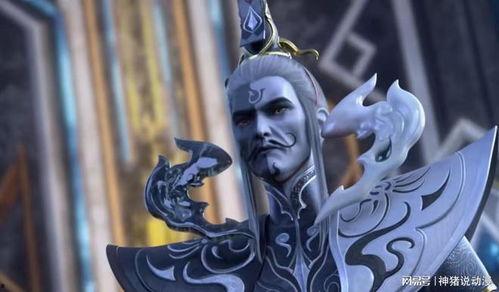 风尊者最新爆料