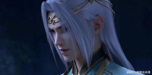 风尊者最新爆料