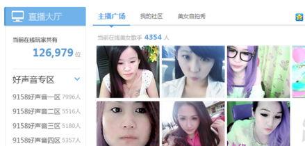 唐山女孩外网爆料视频,勇敢揭露社会现象