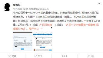 供地爆料视频大全最新,视频大全深度解析