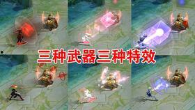 武林仙君最新爆料视频,最新爆料视频深度解析