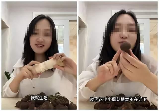 吃瓜新晋女网红视频,揭秘吃瓜网红的爆红之路