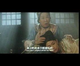 慈禧秘密生活在线观看