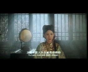 慈禧秘密生活在线观看