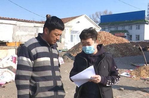 前郭县最新爆料,探寻背后的真相与影响”