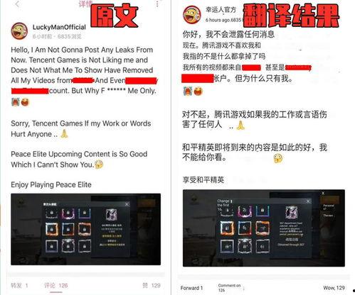 爆料奖金玩法大全视频播放