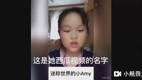 鸡哥最新爆料视频下载,揭秘娱乐圈惊人内幕！