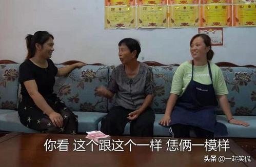 爆料牛不啦离婚的视频,真相揭秘，昔日恩爱夫妻缘何走到尽头？