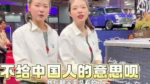 雪糕爆料视频完整版