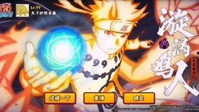 金鸣忍者爆料视频大全在线观看,视频大全在线观看揭秘