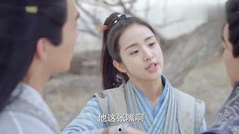 夫人 在线观看,揭秘宫廷秘事，情感纠葛引热议