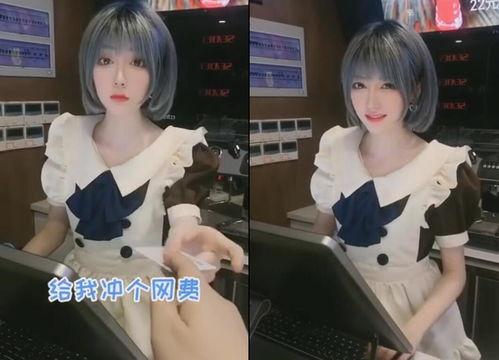 王奕萌爆料视频播放,揭秘幕后真相