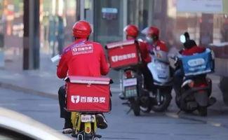 银川外卖爆料事件最新,揭露食品安全与配送乱象真相