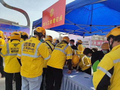 银川外卖爆料事件最新,揭露食品安全与配送乱象真相