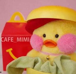 小黄鸭最新爆料,揭秘娱乐圈幕后真相