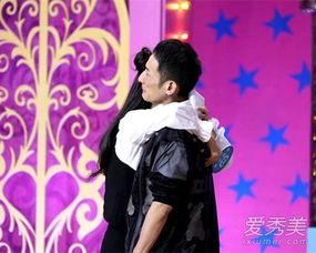 李湘爆料维嘉恋情视频