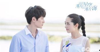 最新冯绍峰爆料视频大全,揭秘娱乐圈幕后故事