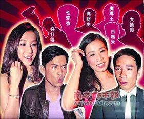 最新娱乐圈爆料新闻