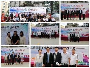 昆明校园爆料视频最新版,揭秘校园内幕，引发热议