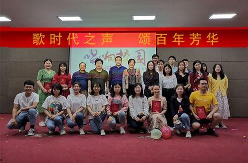 爆料安庆师范大学老师视频,揭秘教育界真实一面