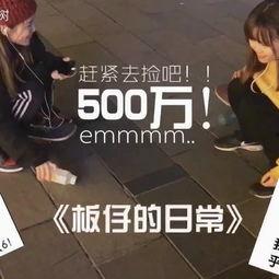 阿超爆料视频胜仔,胜仔背后的惊人真相