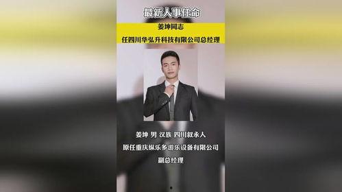 警方热点爆料新闻内容是什么,最新热点爆料案件详情