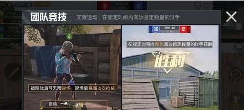 和平精英爆料小宝君视频,小宝君揭秘游戏最新动态与亮点