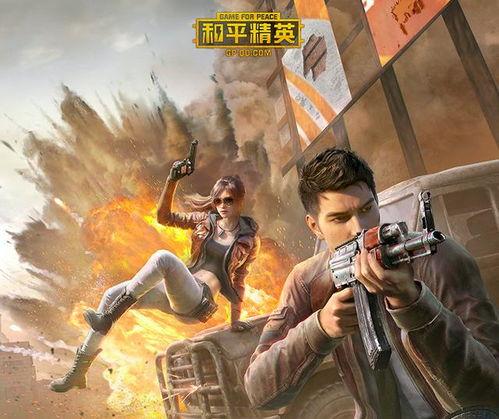 和平精英爆料小宝君视频,小宝君揭秘游戏最新动态与亮点