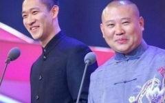 郭德纲经典爆料视频全集,揭秘相声界幕后真相