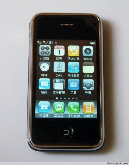 苹果最新机型爆料软件下载,揭秘下一代iPhone的五大亮点与设计革新