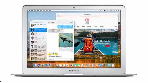 苹果最新机型爆料软件下载,揭秘下一代iPhone的五大亮点与设计革新