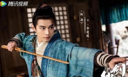 李逍遥爆料最新视频大全,精彩瞬间一网打尽