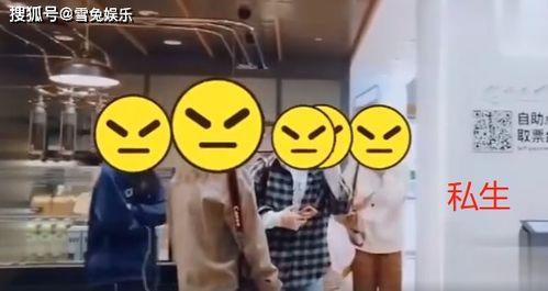 朱正廷好友爆料视频,揭秘明星背后的真实故事