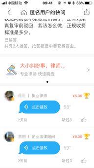 找大v爆料怎么操作视频,轻松掌握热门内容生成技巧