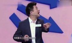 张雪峰爆料娱乐节目,揭秘娱乐圈真实面貌