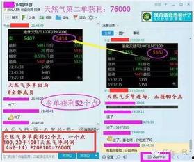 fil神鱼喊单最新爆料