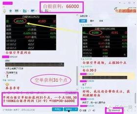 fil神鱼喊单最新爆料