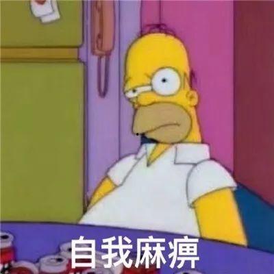 美团吃瓜表情包下载免费,轻松逗乐你的朋友圈！