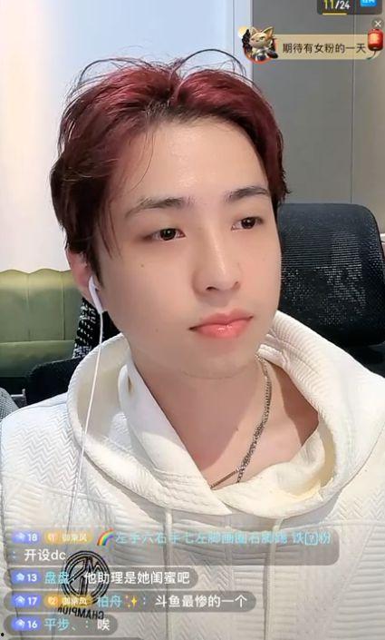 冷风爆料小团团视频,小团团视频揭秘幕后故事