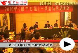 长沙老百姓新闻爆料电话,倾听民声，守护城市和谐