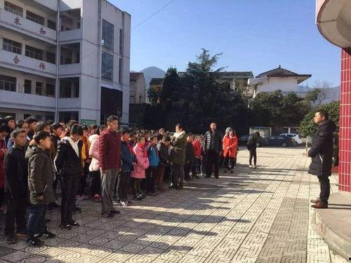 遂昌中学爆料案件最新