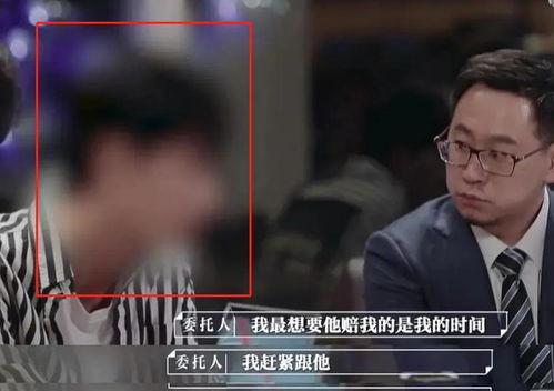 圈内爆料肖宇梁,圈内爆料揭示不为人知的背后故事